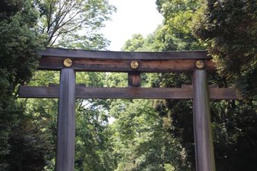 Entrance to the shrine